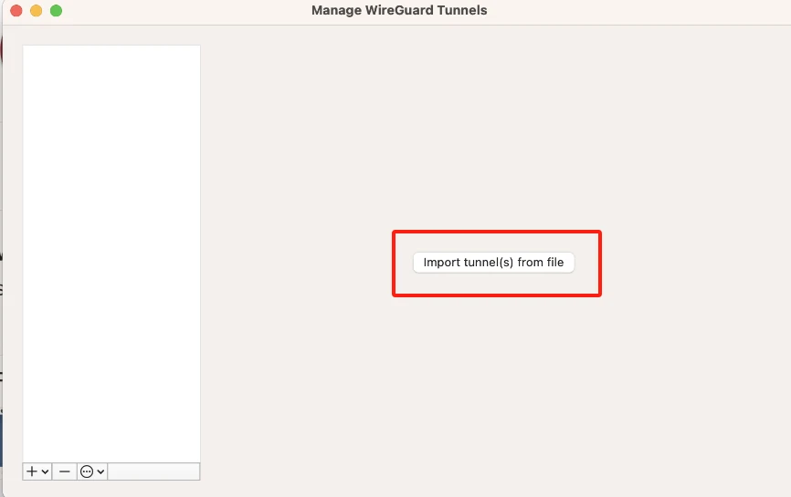 WireGuard trên MacOS